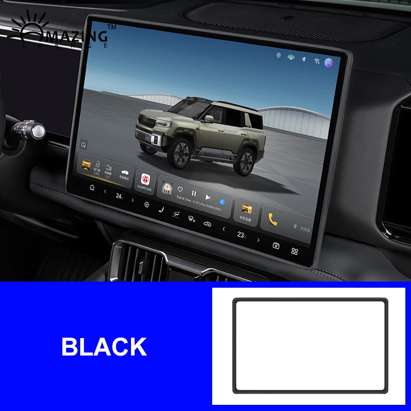 

Силиконовая рамка экрана для BYD Leopard 8, защита края дисплея, защитный чехол для центрального управления, автомобильные аксессуары