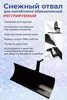 Изображение товара 0