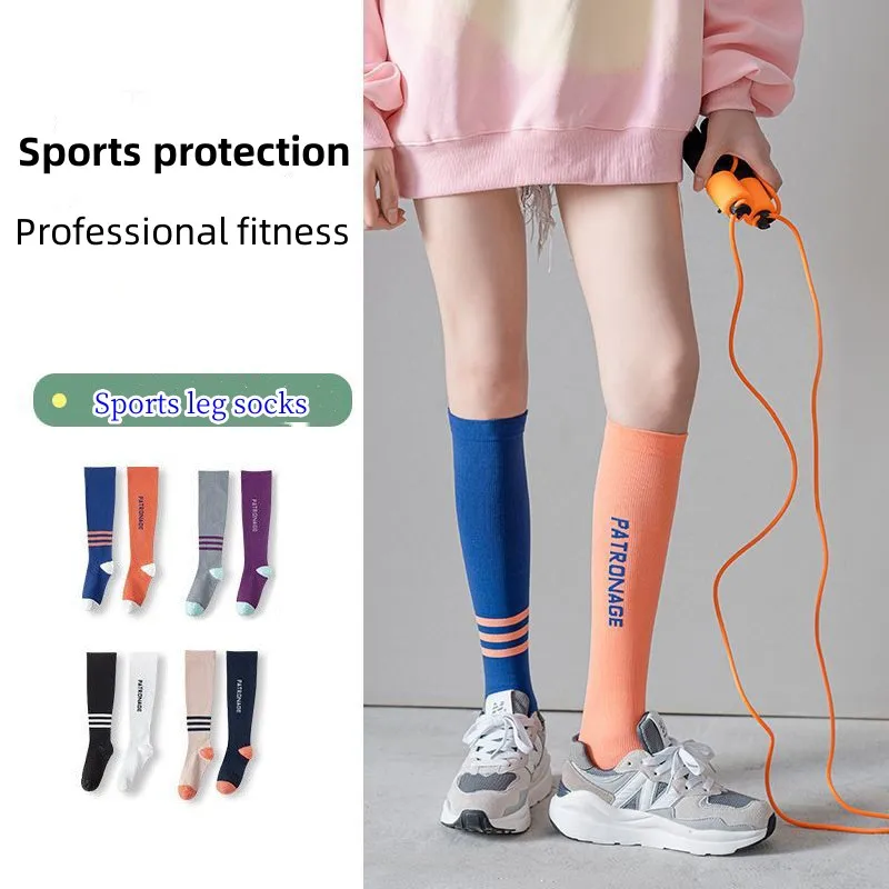 

Four Seasons Female Fitness Running Sports Elasticity Showing Thin Beautiful Legs Jk Pressure Socks