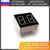 Изображение товара 0