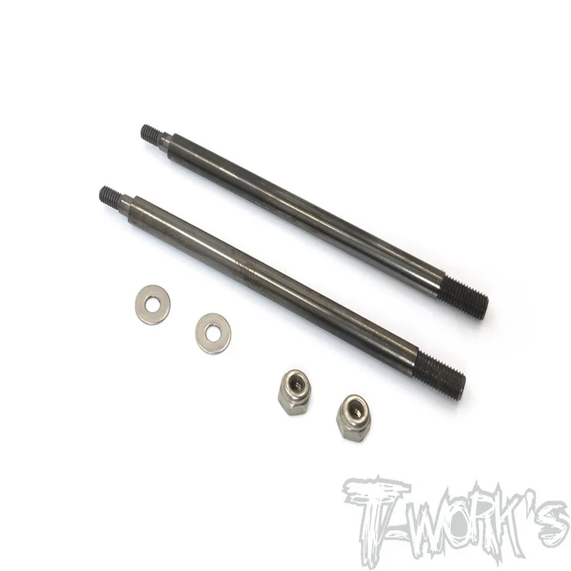 

Original T works TO-261-D819 DLC coated Rear Shock Shaft 67.2mm ( For HB Racing D819/817 V2/ E819/E817 ) 2pcs. Rc part