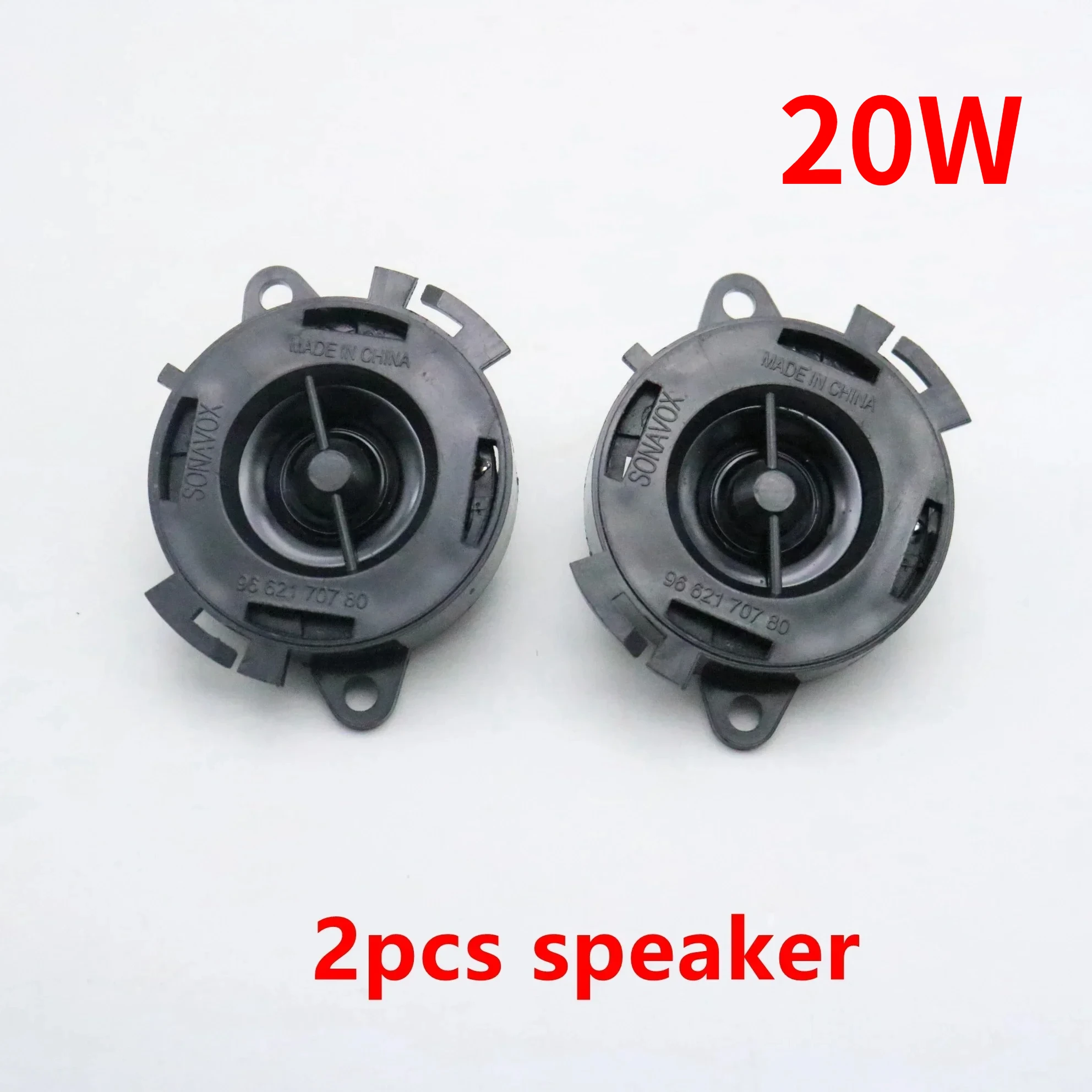 Для Citroen C3 C4 C8 Pluriel для Peugeot RCZ 206 406 307 308 408 3008 508 407 301 Автомобильный динамик твитера Аксессуары 6562C7