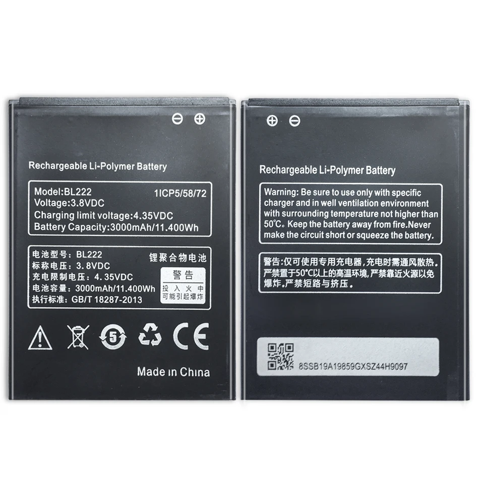 

2150mAh BL225 Mobile Phone Battery For Lenovo A858T A785E S8 A708T A628T A620T A780E A688T S898t+ S580 +Tracking Number
