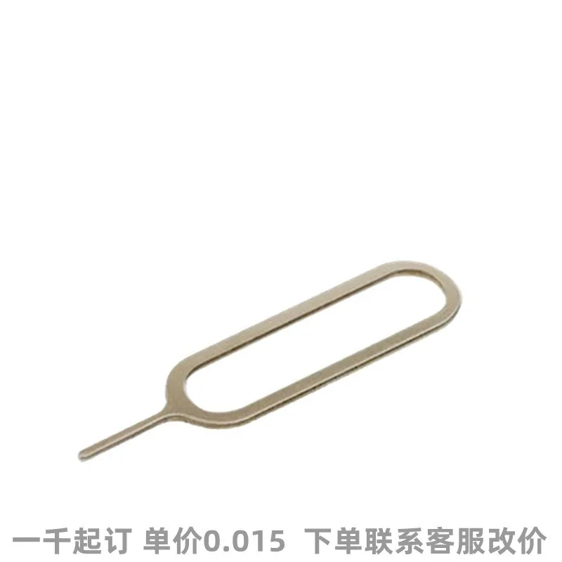 

VIP1 Cartoon Film for Phone Case For Iphone 13 Promax 12 ProMax 12Pro 12Mini, iphone 12 case， for iphone 13 case