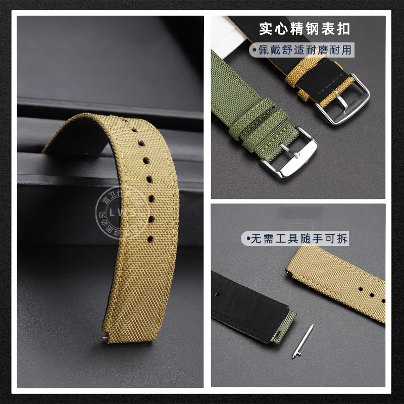 Выпуклый холщовый ремешок для часов серии Casio GST-B300 сменный браслет из мягкого