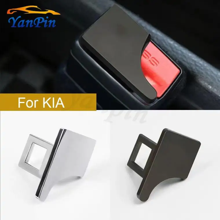 

(1 Piece)Hidden Seat Belt Clip Dust-proof Muffler Suitable For KIA K3/RIO/K5/Cerato/Picanto/Sorento/Rondo/Sephia/Koup