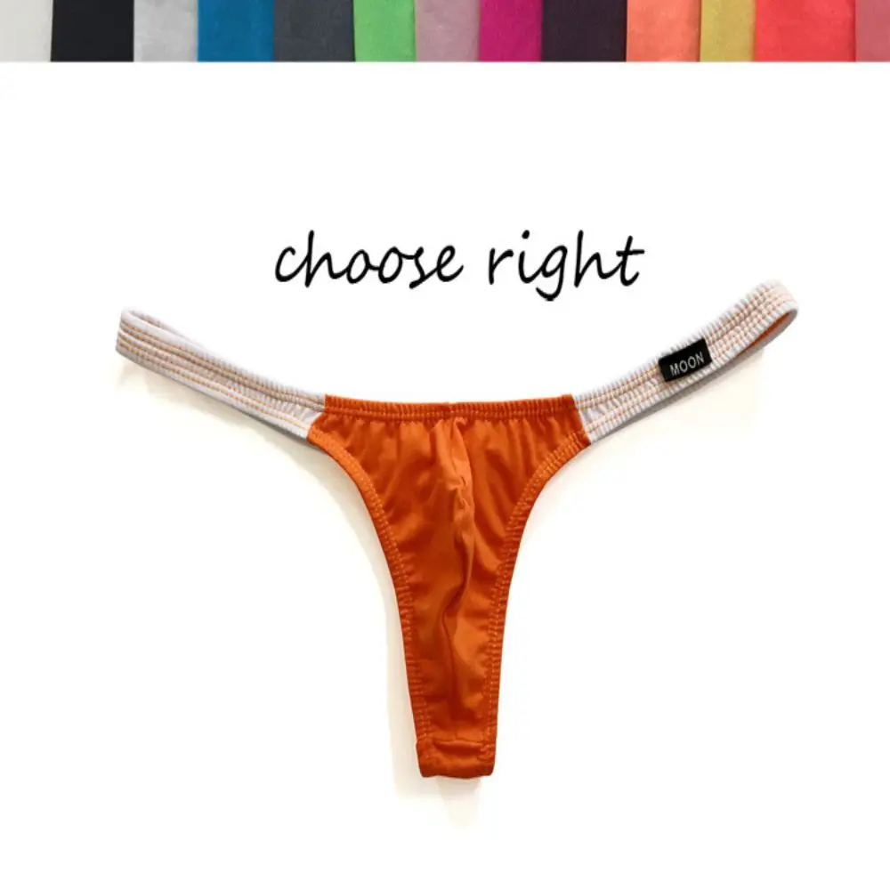 Рисунок 5 - Мужские стринги, хлопковое нижнее