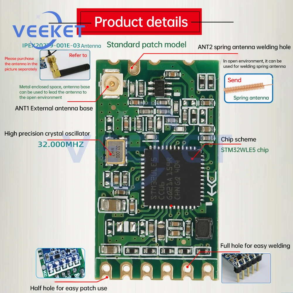 HC-15 LORA Модуль цифровой передачи беспроводной последовательной связи 433