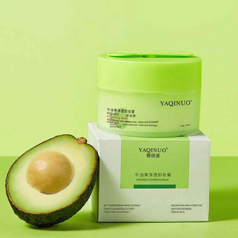 

100g Avocado makeup remover cream blackhead clean face makeup remover sensitive muscle gentle non-irritating makeup remover oil