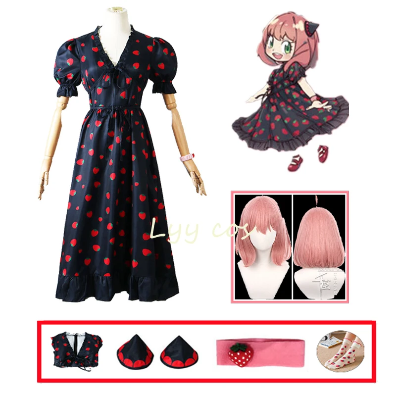 

Anime Spy X Family Anya Forger Cosplay Costume Adult Kids Dresses Spyxfamily Puff Sleeve Strawberry Skirt Woman Girls Dress Suit
