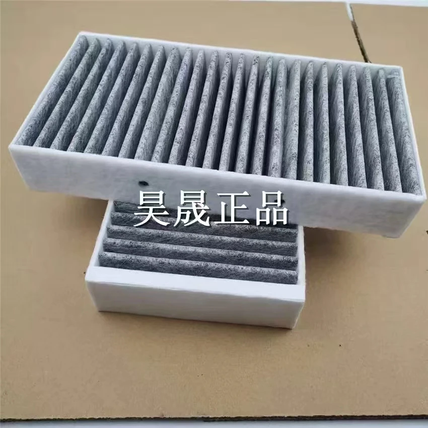 Салонный фильтр A 1668300318 Для Mercedes GL-CLASS X166 2012-2019/M-CLASS W166 2011-2015 Модель автомобиля