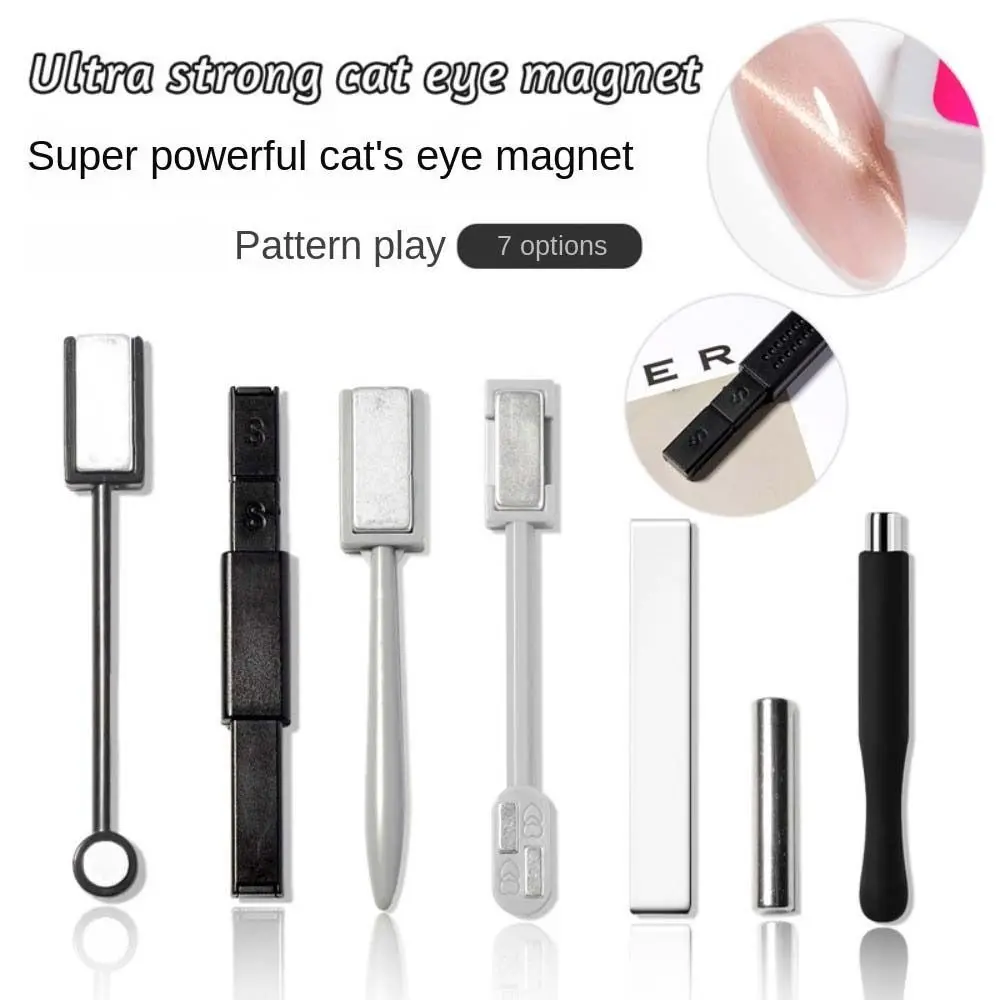 

Professional Nail Art Magnet Rod Cat Eye Magnet Pen Tool Nail Gel Polishing 3D Line Nail Magnetic Pen Manicure Tool