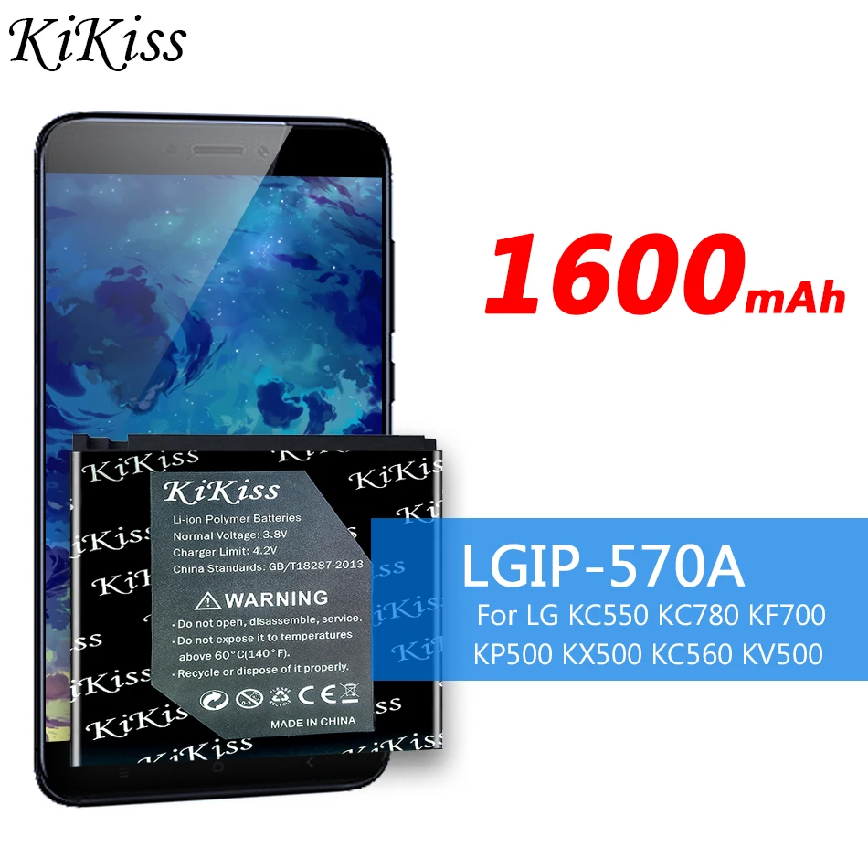Аккумулятор KiKiss большой емкости 1600 мАч для LG KC550 KC780 KF700 KP500 KX500 KC560 KV500