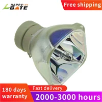 replacement projector lamp lmp e220 for sony sw631sw631csw636sw636csx630sx631sw620sw620csw630sw630csw630msw635c