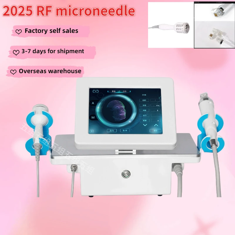 Микроигольный аппарат RF-микроигольный для лечения лица/обработки тела