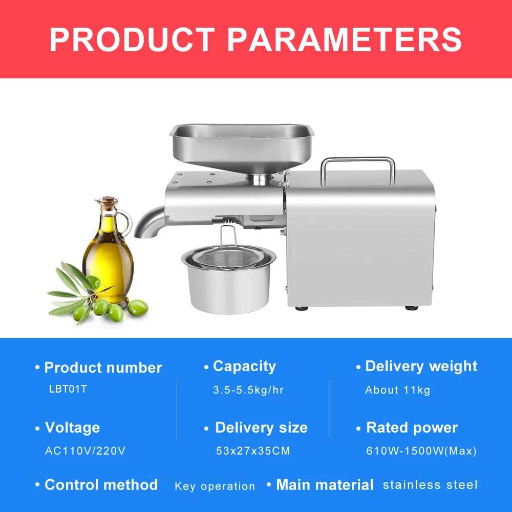 

Automatic Cold Oil Press Machine High Extraction Rate Oil Extractor Peanut Coconut Olive Oil Press Machine LBT01T