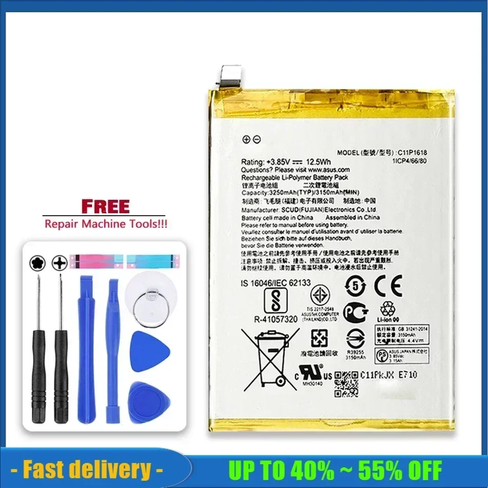 Аккумулятор мобильного телефона для ASUS Zenfone 4 Z01KD ZE554KL ZenFone 5Q Lite ZC600KL X017DA Z01KDA Z01KS X017D