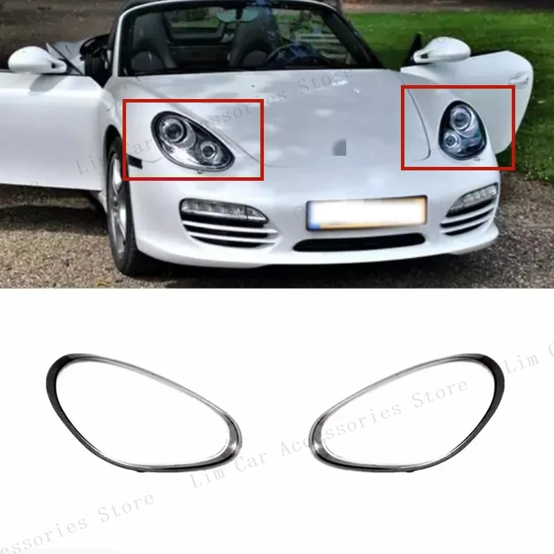 Автомобильные фары корпус крышка объектива оригинальный прозрачный абажур для