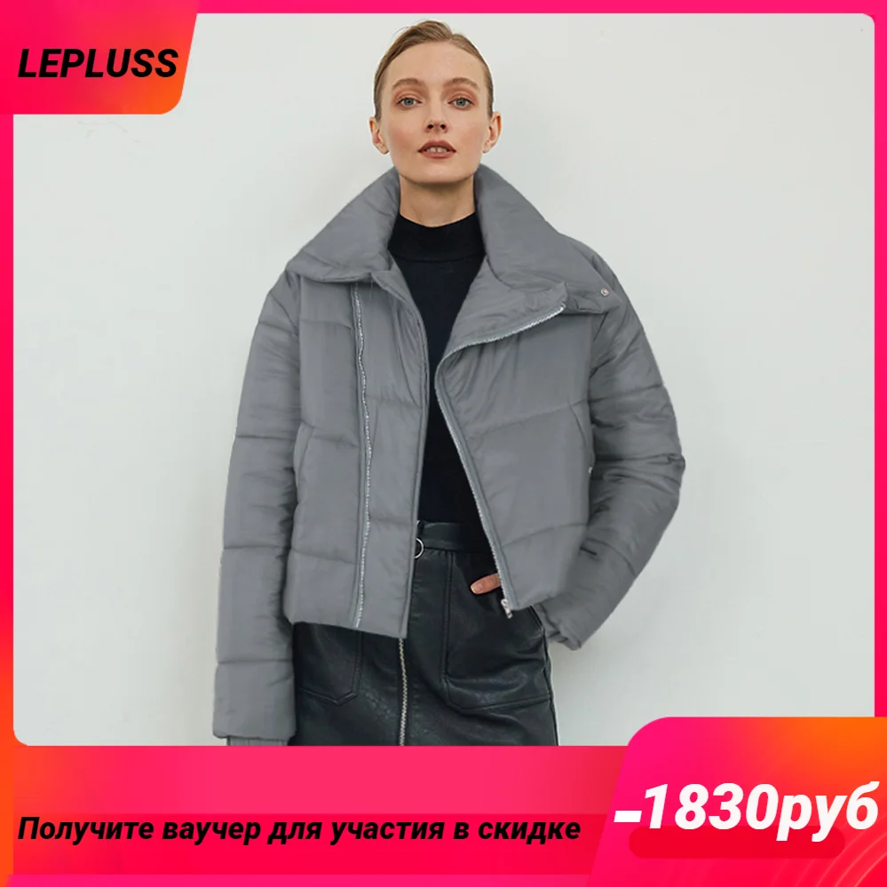 

Новая зимняя Женская хлопковая куртка, однотонная укороченная термокуртка, повседневная ветрозащитная хлопковая куртка
