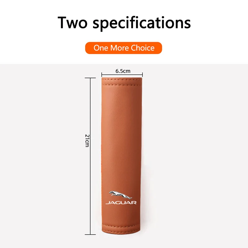 Кожаный автомобильный ремень безопасности хлопковый чехол защитные наплечники