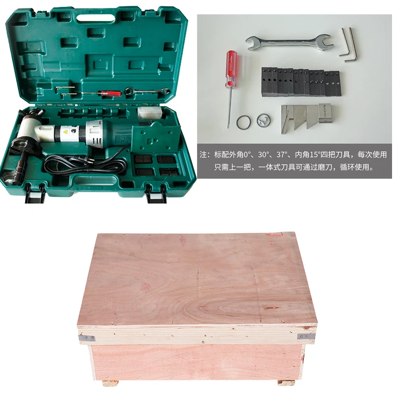 Станок для снятия фаски Электрическая портативная внутренняя расширительная