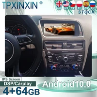 8 8 128gb android for audi q5 2009 2017 car radio player stereo gps navigation auto monitor mmi mib multimedia head unit tape