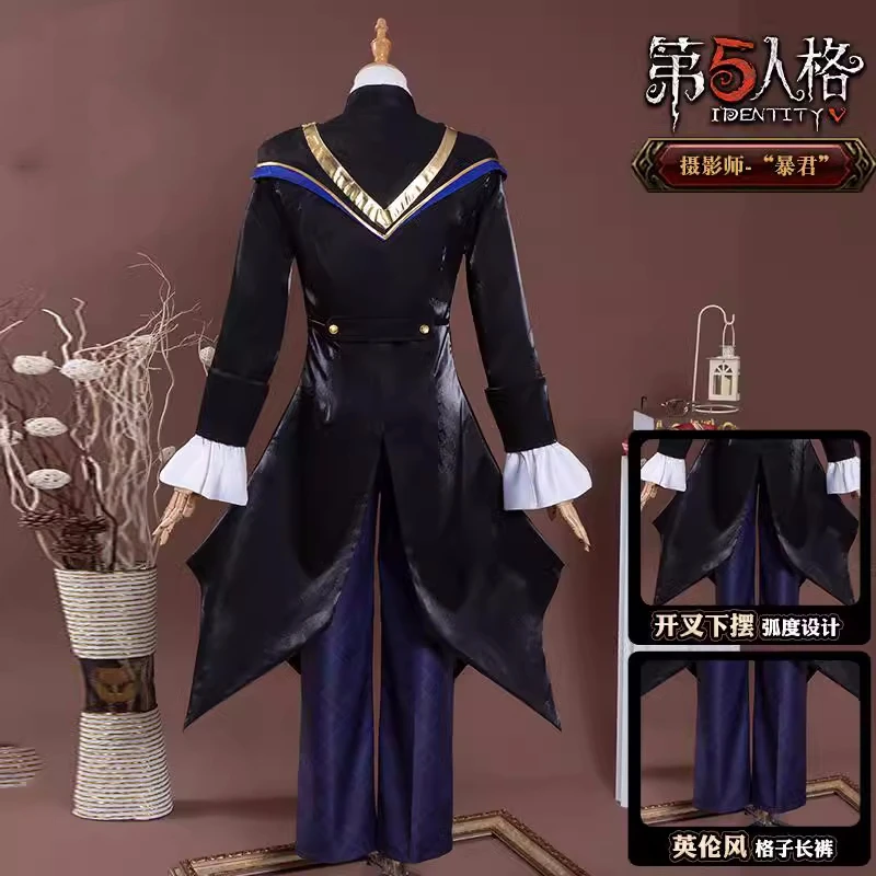 Stock Joseph Desaulniers Косплей Identity V Фотограф Аниме Мужская крутая униформа цвета