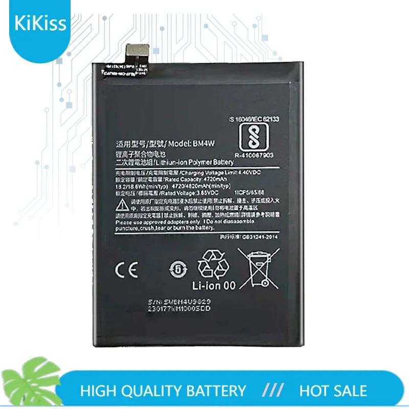 BM4W BN53 Высококачественный аккумулятор для Xiaomi Redmi Note 9 Pro Note9 5G