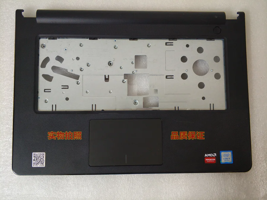 

For Notebook computer Lingyue 3465 3462 3461 3467 c-case touch pad 08r2k7