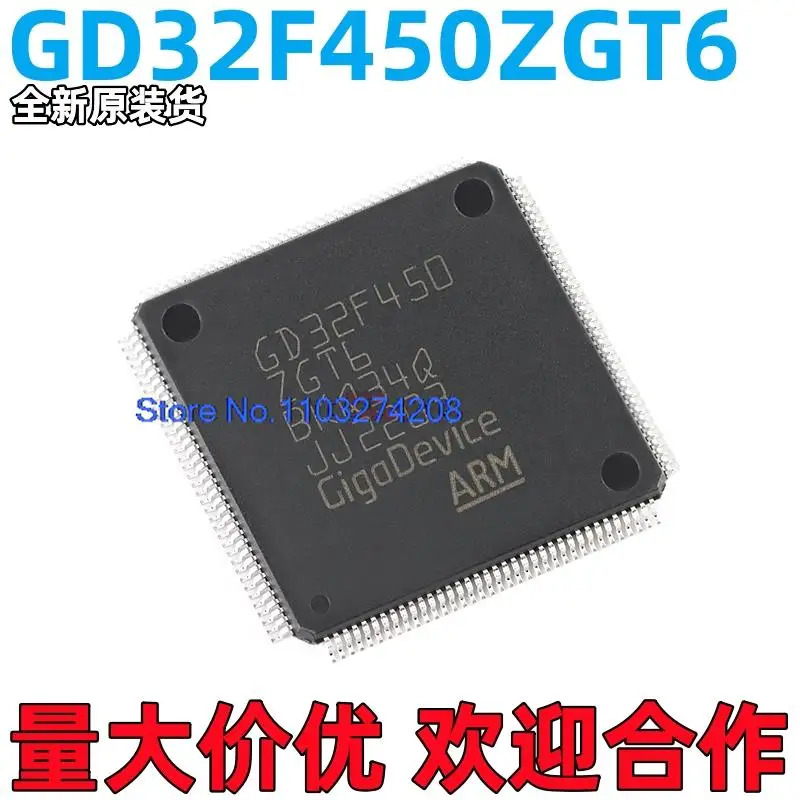 

GD32F450ZGT6 LQFP-144 ARM Cortex-M4 32-MCU