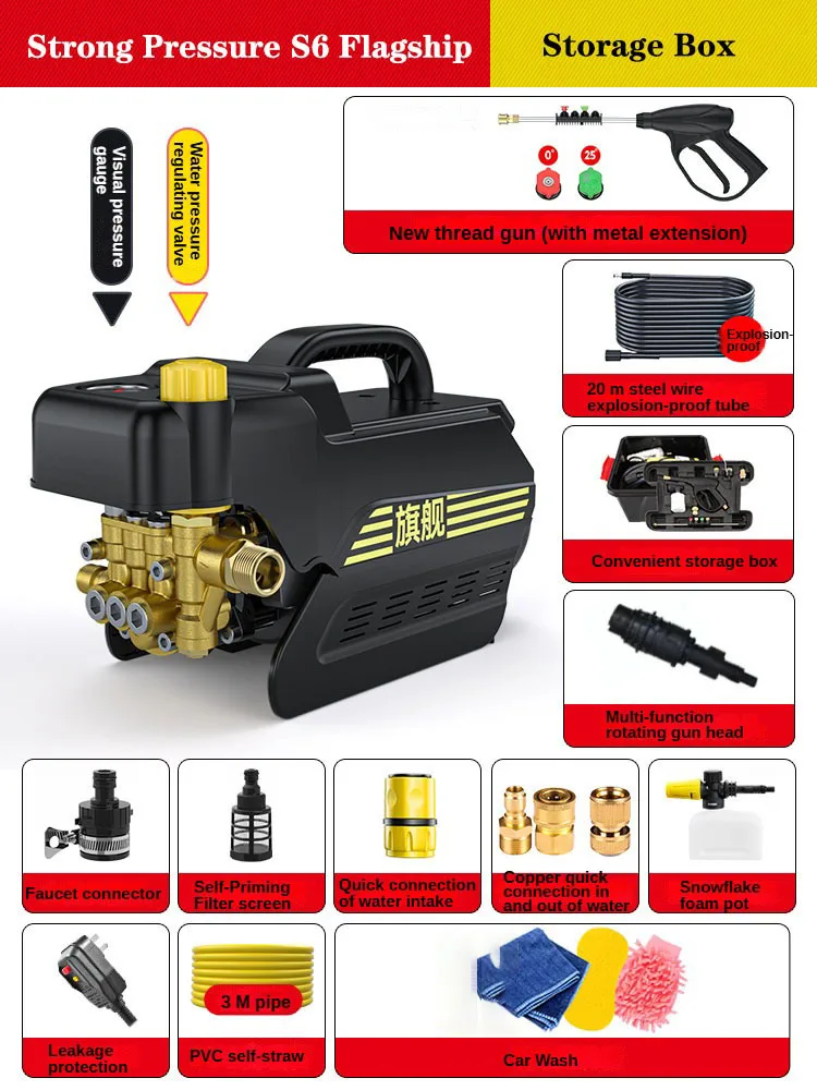 

Регулируемая автомойка высокого давления, водяной пистолет 250 бар со снежной пеной, мощный 220 В, бытовой портативный наконечник для водяной пены для автомобилей