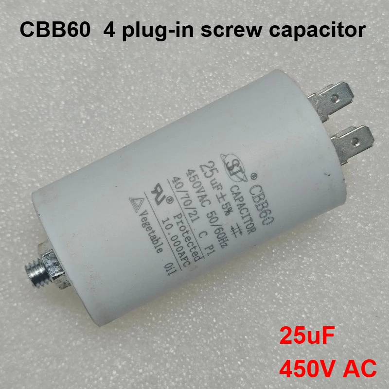 

Пусковой конденсатор CBB60 25 мкФ 450В