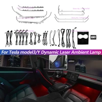 for tesla model3y ambient lamp dynamic laser carving atmosphere lights magic interior diamond horn tweeter treble modification