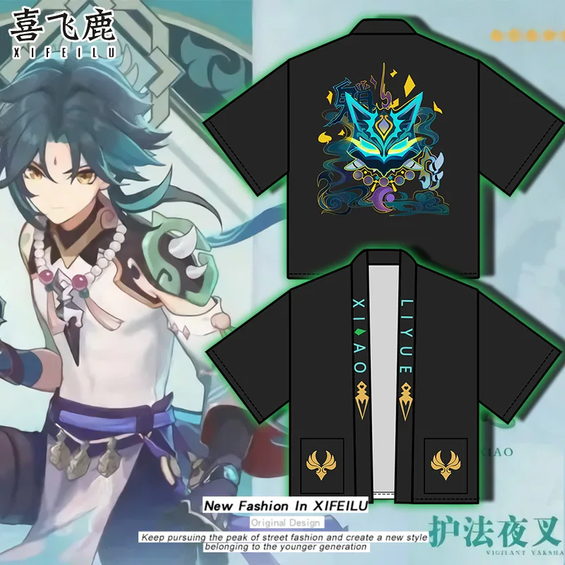 

Футболка с капюшоном и шорты с принтом аниме-игры Genshin Impact Xiao, костюм для косплея для студентов, летняя Свободная рубашка в стиле унисекс хао...