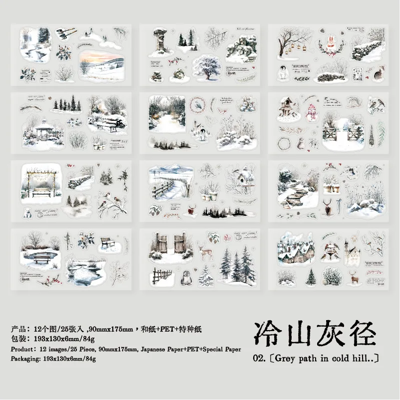 

Канцелярские наклейки Alideco