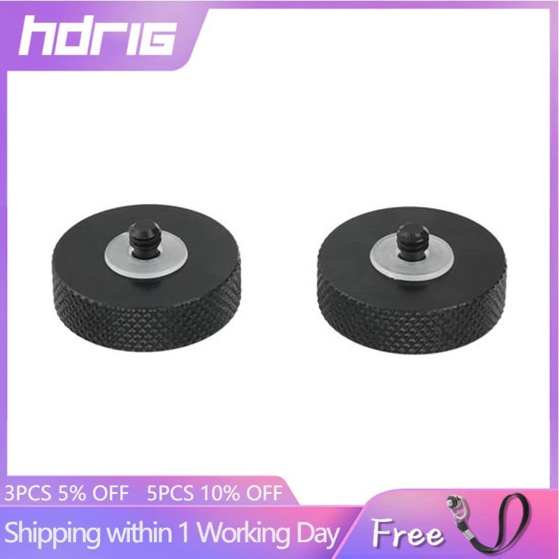 Переходник HDRiG с резьбой 1/4 