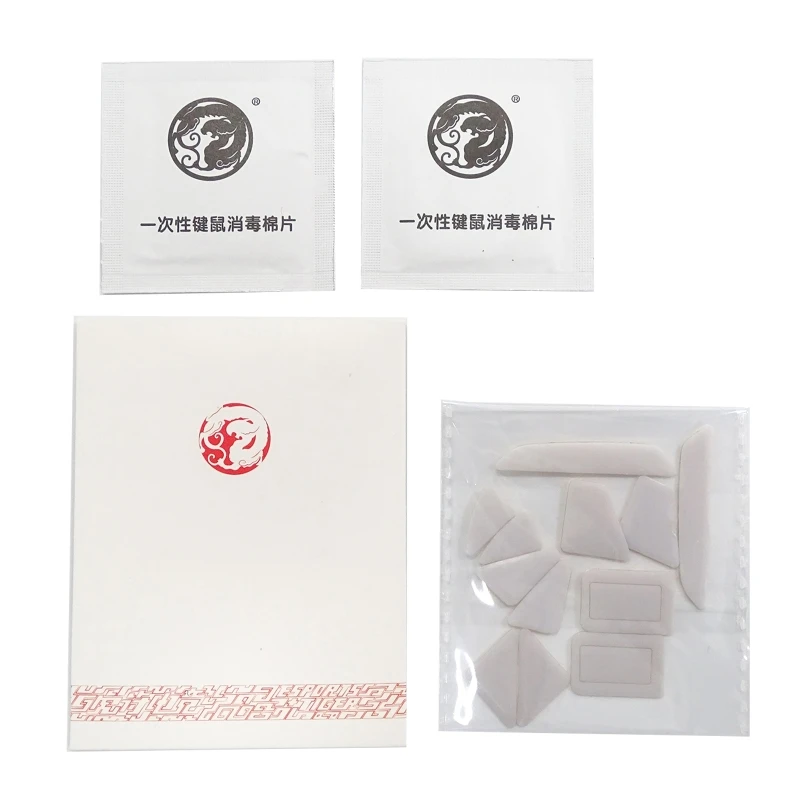 

Игровая мышь Tiger, мышь для ног, скейт для Razer Basilisk Ultimate, игровая мышь, белая мышь, скользит, изогнутый Egde, 2 комплекта