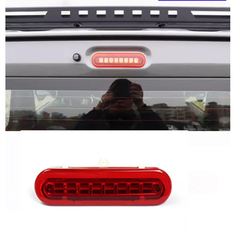 Модификация автомобиля задние фонари запасные высокого уровня тормозные