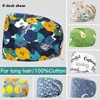 Шапки для ухода за домашними животными, женские шапки для ухода за животными, головные уборы для работы с косметолога, головные уборы для доктора, головные уборы для больницы, головные уборы для операционной