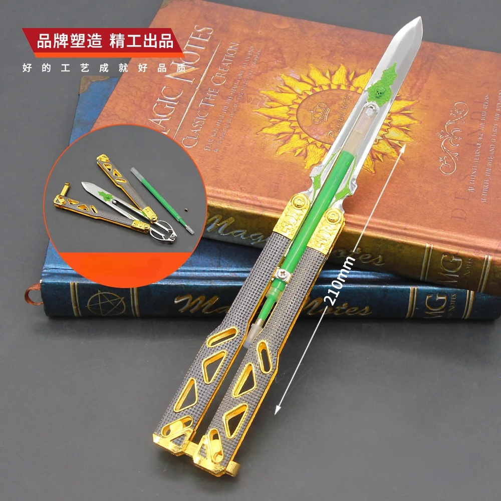 Apex Legends оружие балисонг гелевая ручка металлическое нож-бабочка Коллекционная