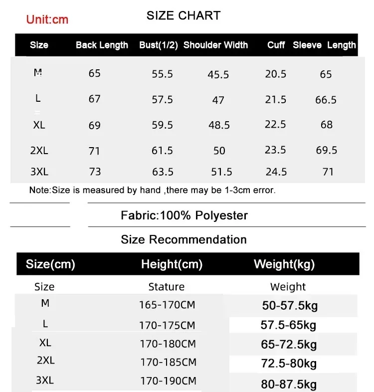 Мужская весенняя съемная куртка с капюшоном повседневная спортивная одежда