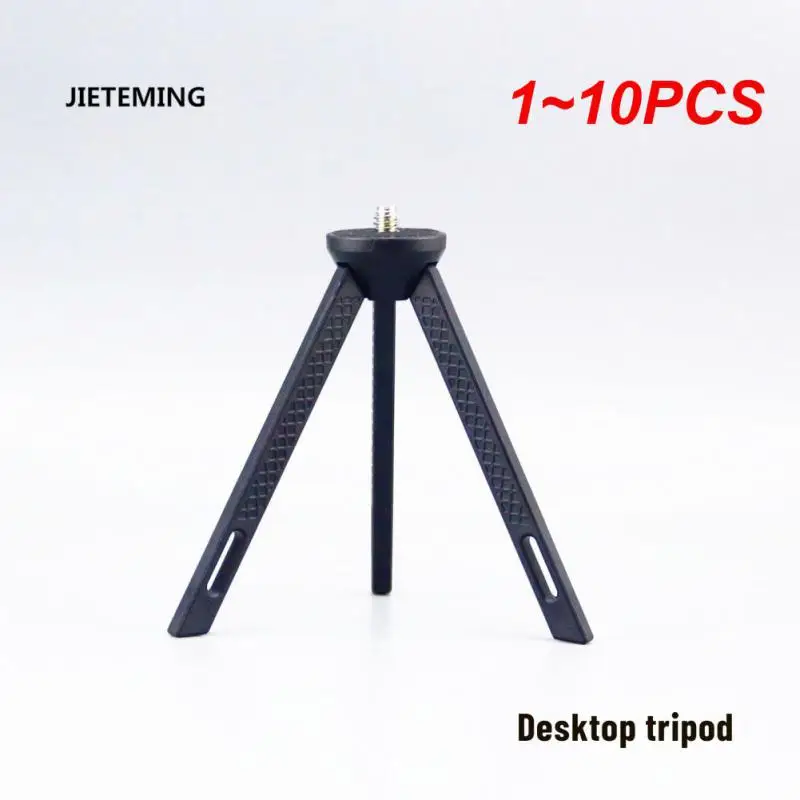 

1~10PCS Portable Camping Lamp Bracket 1/4 Bracket Desktop Tripod Atmosphere Light Mini Bracket Outdoor Fishing Hiking