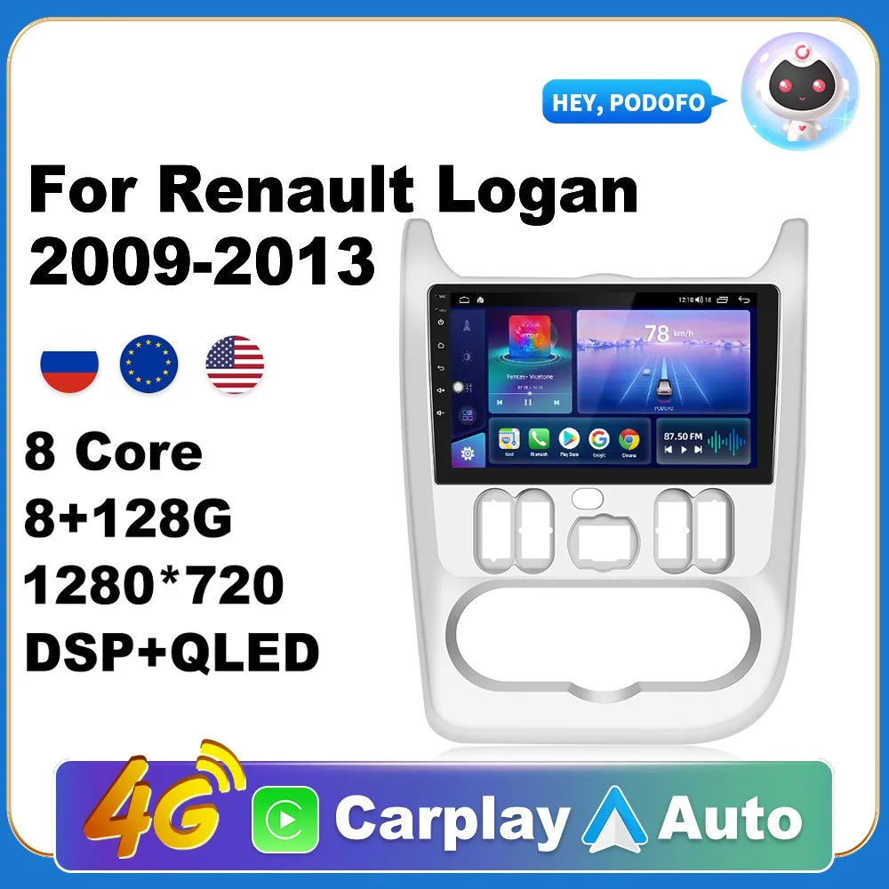 

2Din 4G Carplay DSP RDS Android 11 Car Radio Multimedia Video Player Navigation GPS For Renault Logan 2009-2013