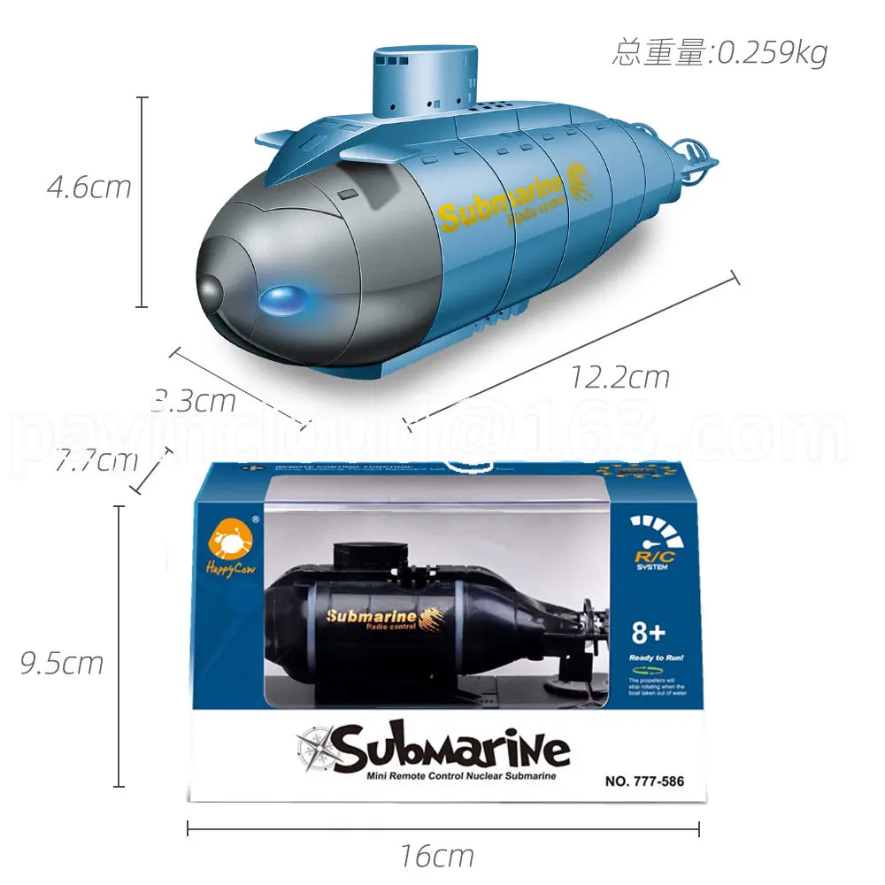 

Electric Six-Way Mini Submarine Model Boy Playing Water Remote-Control Ship Nuclear-Powered Submarine Toy Boat