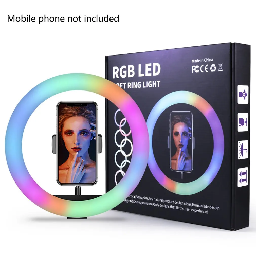 

Лампа кольцевая стандарта RGB, семь цветов