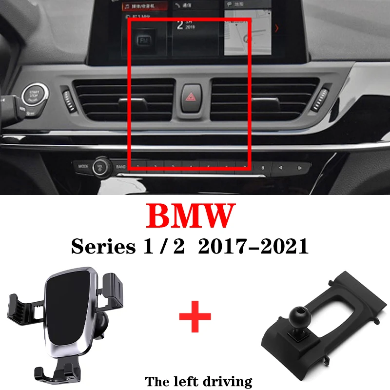 

Автомобильный держатель для телефона Gravity для BMW Серия 1 2 2017-2021 118i Sports BMW MINI GPS подставка вращающаяся поддержка Мобильные аксессуары