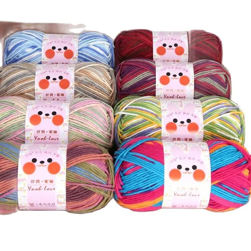 

6 Strands of Segment Dyed Milk Cotton Children's Yarn Fancy Thick Wool Acrylic Material DIY Hand Knitting