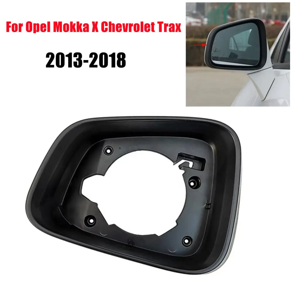 Для Buick Encore Chevrolet Trax Opel Mokka X Автомобильное боковое зеркало заднего вида рамка