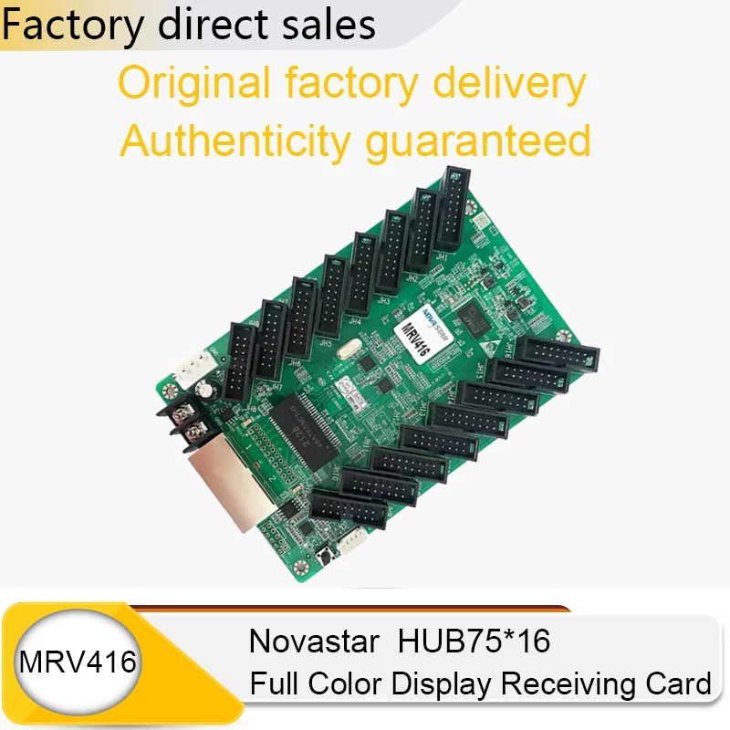 Фото Novastar MRV416 полноцветный модуль приемника карты сигнала передача видео Nova HUB75x12 для светодиодной видеостенной видеокарты №1