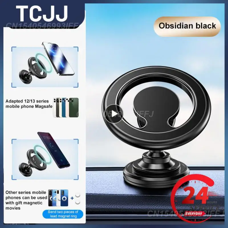 

Держатель магнитный Алюминиевый для Gps навигатора, 1-10 шт.